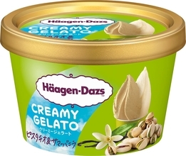 ハーゲンダッツ、ねって食べる夏限定「CREAMY GELATO」2024年は「ピスタチオ&サマーバニラ」「贅沢ぶどう」発売、6900人分を配布するイベントを全国5大都市で開催