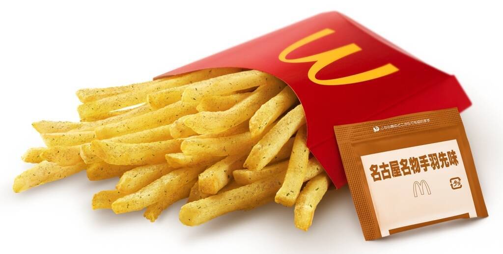 マクドナルド『てりやき』メニュー5品発売、「博多明太ポテトてりやきチキン」「北海道4種のチーズてりやき」など、5月21日から