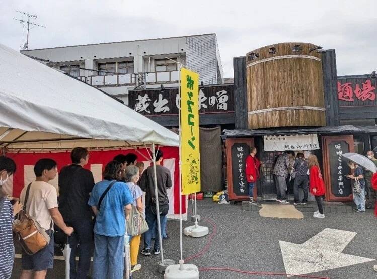 「1杯200円」で「味噌らーめん」が食べられる、過去には長蛇の列も【記念イベント開催】