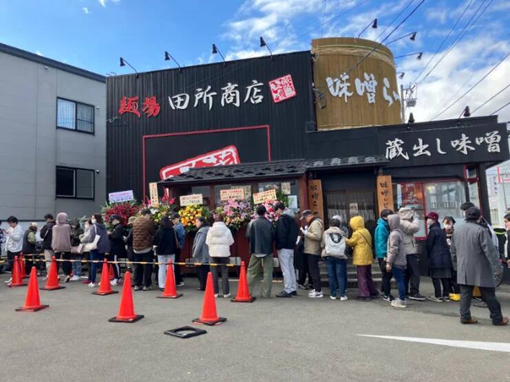 「1杯200円」で「味噌らーめん」が食べられる、過去には長蛇の列も【記念イベント開催】