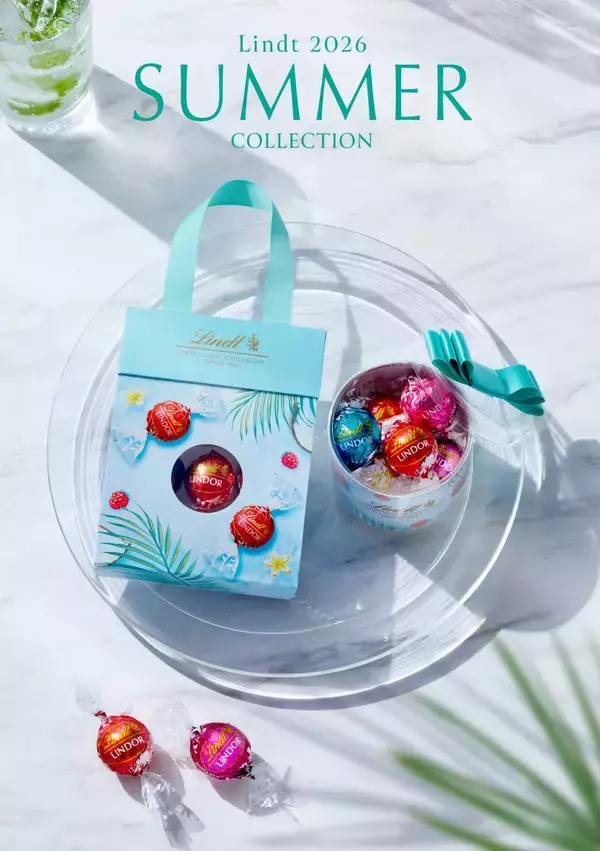 季節限定リンドール「ラズベリー&クリーム」「ココナッツ」など夏季限定商品が登場!【Lindt(リンツ)】