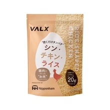 【日本ハム】鶏肉を主原料にした米粒状食品「シン･チキン･ライス」発売