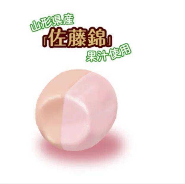 不二家「さくらんぼミルキー」発売、「佐藤錦」のさくらんぼ果汁を使用した期間限定ミルキー