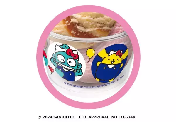 「サーティワン「ハローキティ」コラボ第2弾開催、ダブルカップは期間限定で缶バッジ付き、お祝いサンデー･クッション付きアイスクリームセットなども販売」の画像