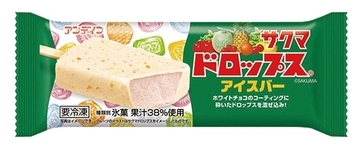 「サクマドロップスアイスバー」9月30日新発売/ロングセラーキャンディ「サクマドロップス」とファミリーマートがコラボ