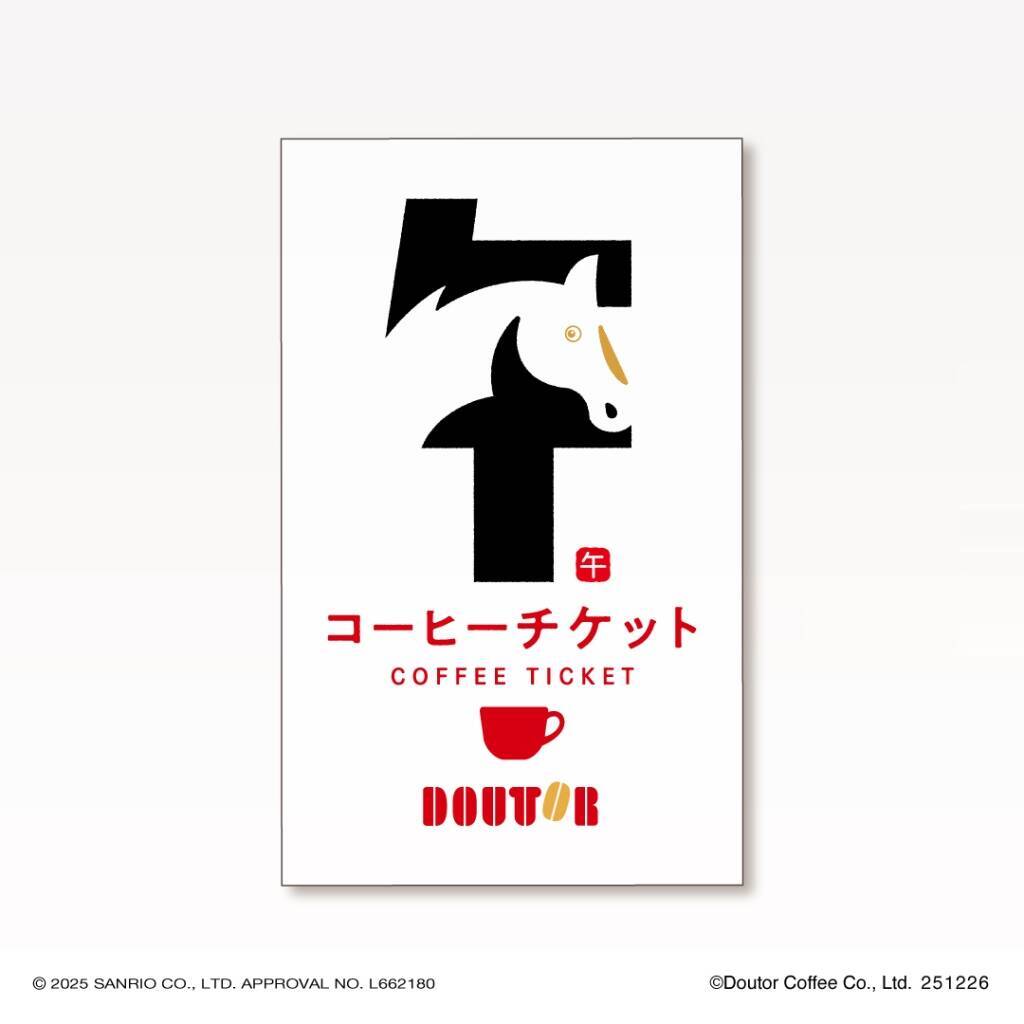 【ドトール×ポチャッコ】「福袋2026」10月24日より予約開始/オリジナルバッグ、ぬいぐるみ、チャーム、トートバッグ、巾着など