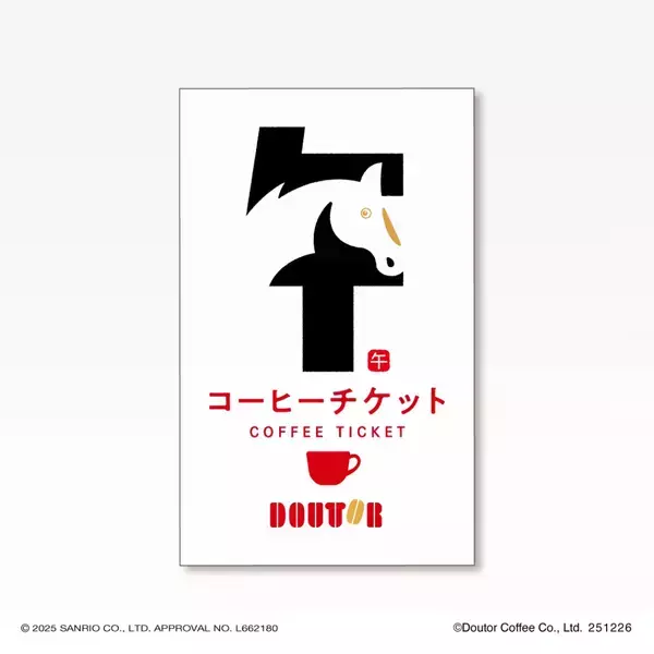 「【ドトール×ポチャッコ】「福袋2026」10月24日より予約開始/オリジナルバッグ、ぬいぐるみ、チャーム、トートバッグ、巾着など」の画像