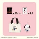 「【ドトール×ポチャッコ】「福袋2026」10月24日より予約開始/オリジナルバッグ、ぬいぐるみ、チャーム、トートバッグ、巾着など」の画像3