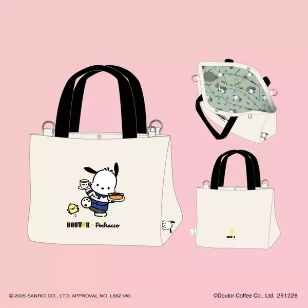 「【ドトール×ポチャッコ】「福袋2026」10月24日より予約開始/オリジナルバッグ、ぬいぐるみ、チャーム、トートバッグ、巾着など」の画像