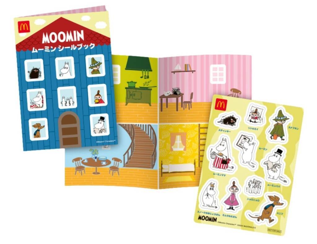 【マクドナルド】ハッピーセット「ムーミン」「アニア」、11月14日から提供開始