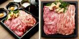 「和牛の「すき焼きランチ」が安くなる、ライスも大盛り無料　「大衆すき焼き専門店」が新店舗をオープン」の画像4