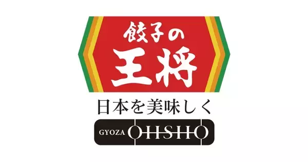 「税込790円『餃子の王将ランチ』3種を販売開始、醤油ラーメン・炒飯・からあげなどをセットに」の画像