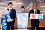 「「1000年に一度のお風呂の年」盛り上げ 「ポカリスエット」で業界横断企画を応援/大塚製薬」の画像2