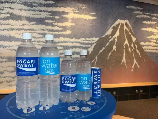 「「1000年に一度のお風呂の年」盛り上げ 「ポカリスエット」で業界横断企画を応援/大塚製薬」の画像