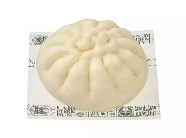 「4日間限定で「中華まん」が最大52円オフになるセール開催【セブン‐イレブン】」の画像