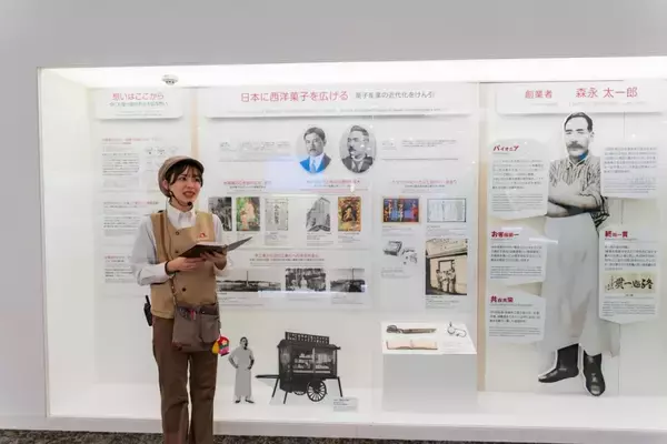 「「森永エンゼルミュージアム」4周年を機にリニューアルオープン【森永製菓】」の画像