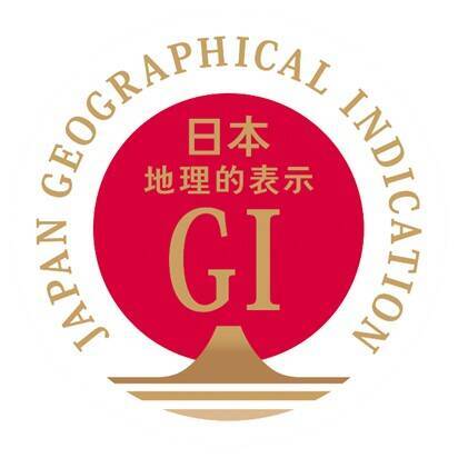 伊藤園、日本茶の需給変化に危機感 「お～いお茶」に純国産茶葉100%表記、生産者支援を強化へ