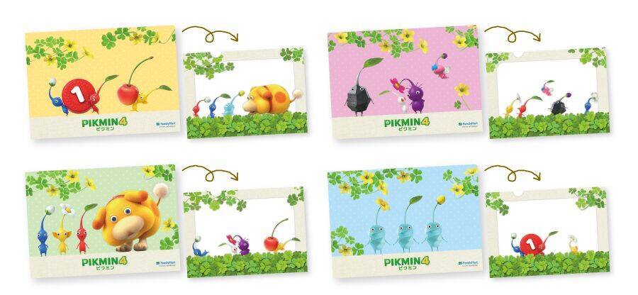 ファミマ「ピクミン4」ボトルキャップ配布、新登場“氷ピクミン”などピクミン全8種類/ファミリーマート