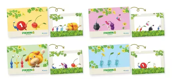 「ファミマ「ピクミン4」ボトルキャップ配布、新登場“氷ピクミン”などピクミン全8種類/ファミリーマート」の画像