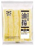 「全豆連が安定供給危惧、中東情勢の悪化を受け豆腐容器･フィルム･インクなど急騰 / 太子食品工業はパッケージデザイン変更も」の画像1