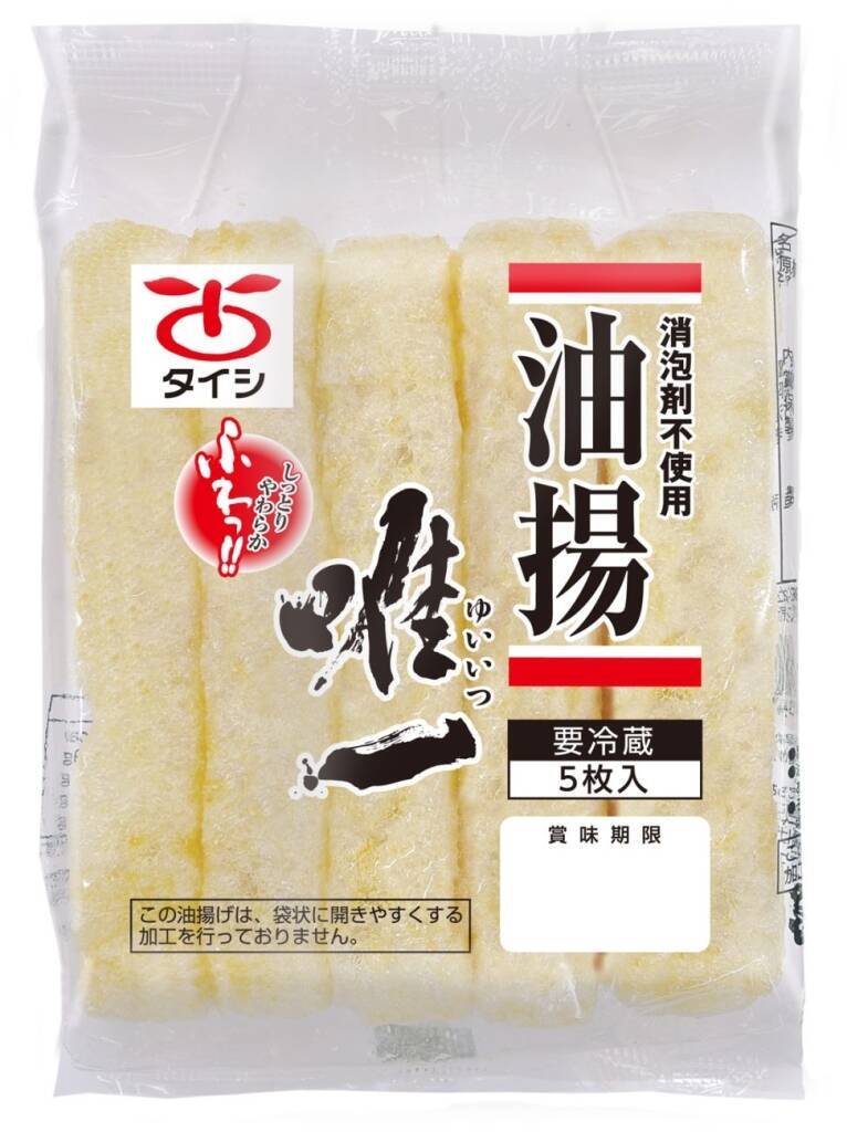 全豆連が安定供給危惧、中東情勢の悪化を受け豆腐容器･フィルム･インクなど急騰 / 太子食品工業はパッケージデザイン変更も