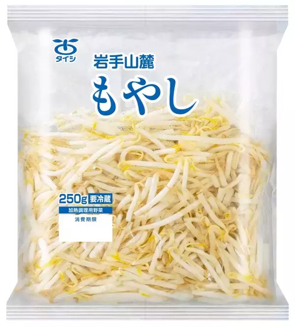 「全豆連が安定供給危惧、中東情勢の悪化を受け豆腐容器･フィルム･インクなど急騰 / 太子食品工業はパッケージデザイン変更も」の画像