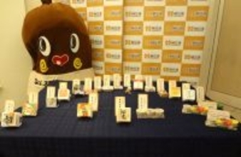 全国納豆鑑評会、最優秀賞は「国産中粒納豆 伝説」