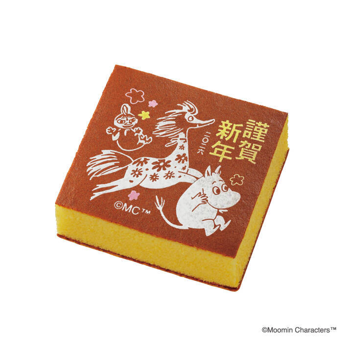 「ムーミン お年賀カステラ」販売開始、午年にちなんでムーミンの物語に登場する“はなうま”をデザイン【文明堂】