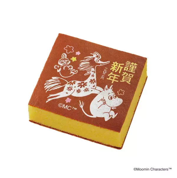 「「ムーミン お年賀カステラ」販売開始、午年にちなんでムーミンの物語に登場する“はなうま”をデザイン【文明堂】」の画像