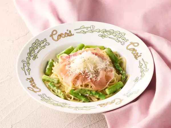 【ココス】熟成生ハム“ハモンセラーノ”と旬のアスパラガスを使用、「今月のグルメ～5月～」開催