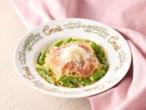 【ココス】熟成生ハム“ハモンセラーノ”と旬のアスパラガスを使用、「今月のグルメ～5月～」開催