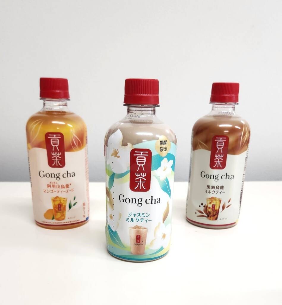 キリンビバレッジ 「貢茶 ジャスミンミルクティー」投入、人気店舗メニューをPETで再現【セブン-イレブン限定】