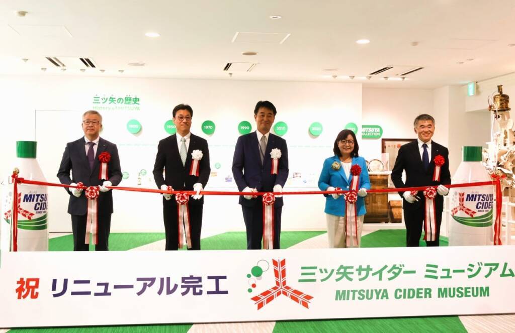 アサヒ飲料、三ツ矢サイダーミュージアムを体験型に刷新 「伝える」から「伝わる」施設へ
