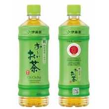 伊藤園、「お～いお茶」に日本茶GIマーク 表示製品で受理第1号、9月から展開