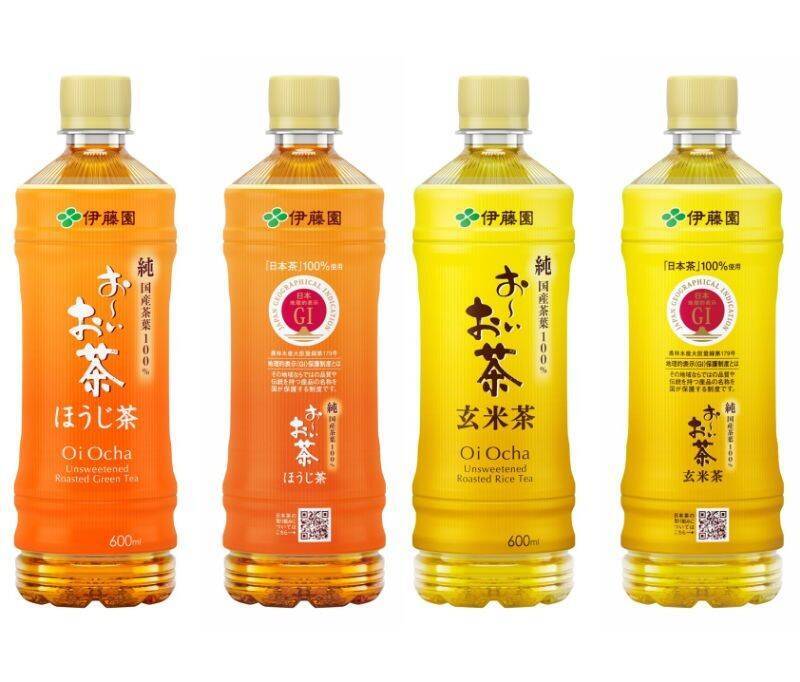 伊藤園、「お～いお茶」に日本茶GIマーク 表示製品で受理第1号、9月から展開