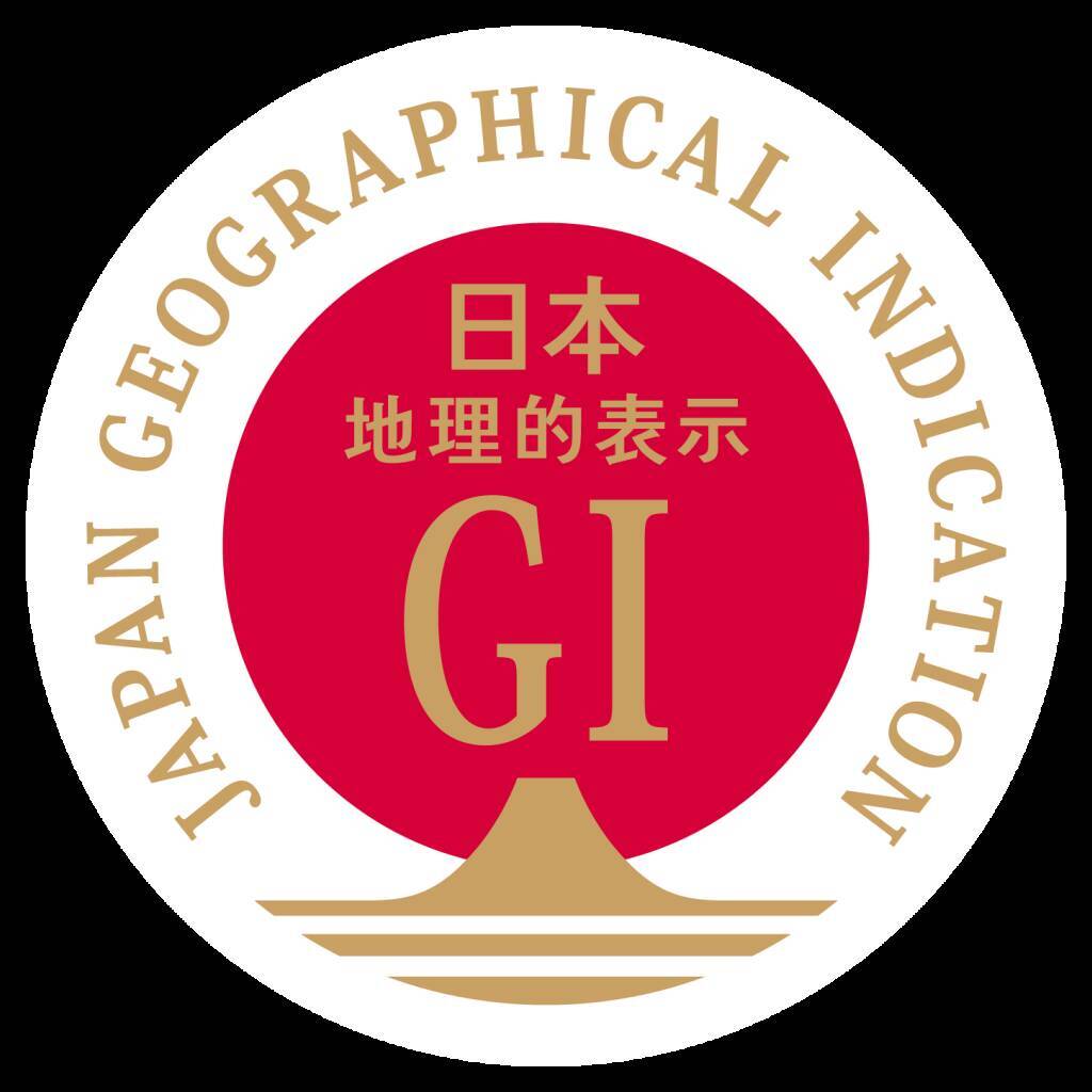 伊藤園、「お～いお茶」に日本茶GIマーク 表示製品で受理第1号、9月から展開