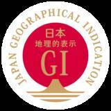 「伊藤園、「お～いお茶」に日本茶GIマーク 表示製品で受理第1号、9月から展開」の画像3