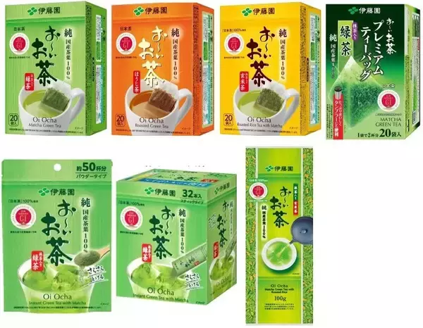 「伊藤園、「お～いお茶」に日本茶GIマーク 表示製品で受理第1号、9月から展開」の画像