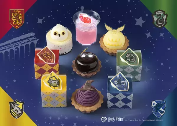 銀座コージーコーナー、『ハリー･ポッターと賢者の石』の世界観を表現したプチケーキや焼き菓子など計3品を販売/期間限定で11月1日から