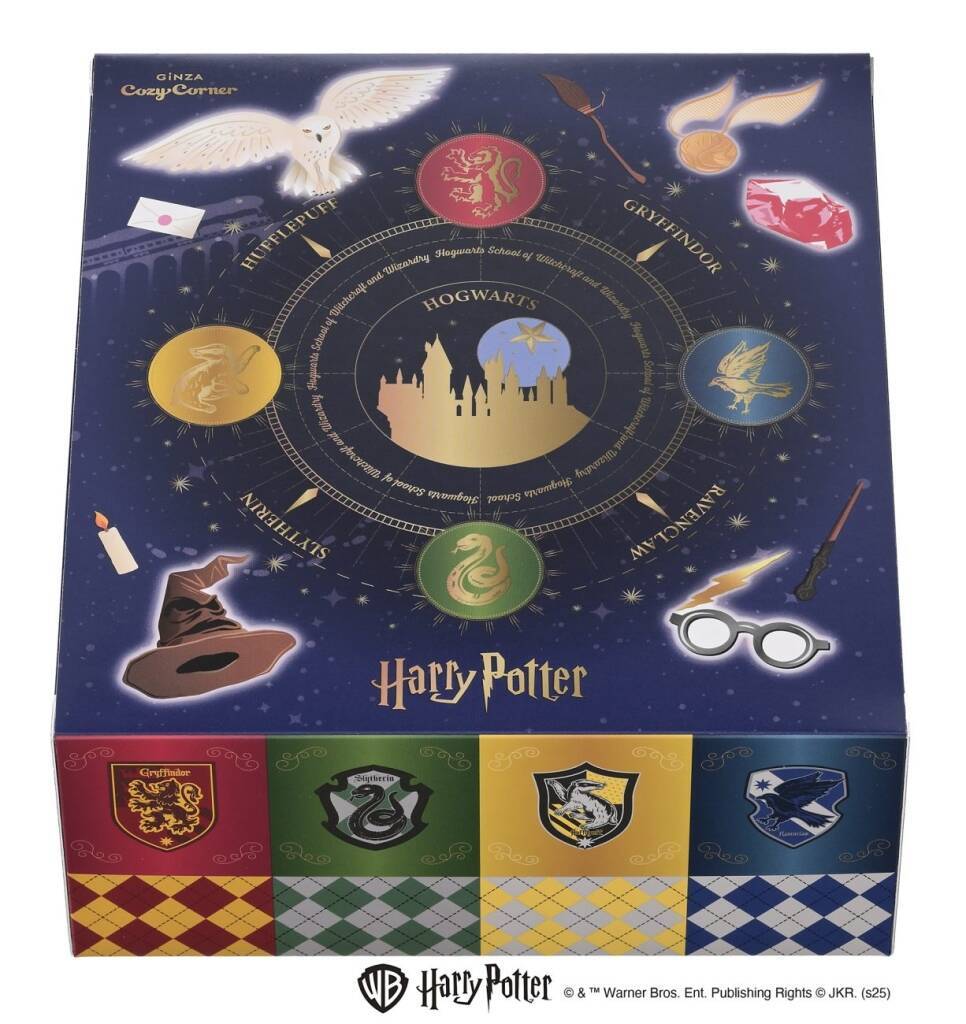 銀座コージーコーナー、『ハリー･ポッターと賢者の石』の世界観を表現したプチケーキや焼き菓子など計3品を販売/期間限定で11月1日から