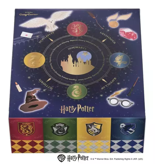 「銀座コージーコーナー、『ハリー･ポッターと賢者の石』の世界観を表現したプチケーキや焼き菓子など計3品を販売/期間限定で11月1日から」の画像