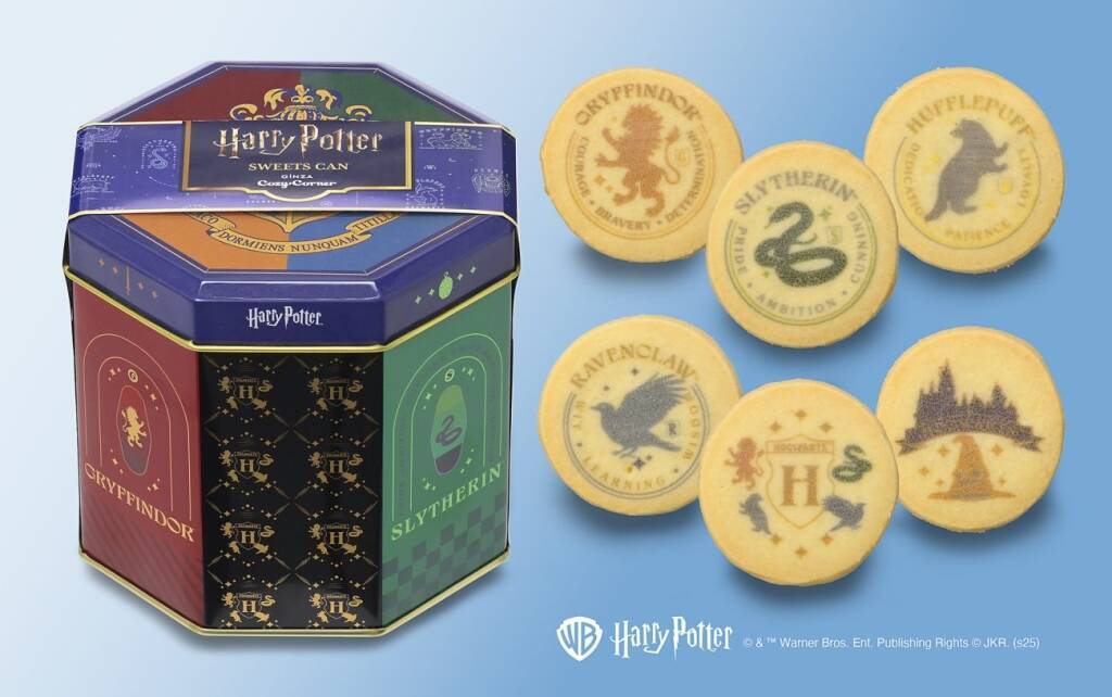 銀座コージーコーナー、『ハリー･ポッターと賢者の石』の世界観を表現したプチケーキや焼き菓子など計3品を販売/期間限定で11月1日から