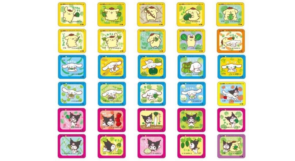 野菜飲料に“推し活”を導入、伊藤園×サンリオ、30種シールで新たな顧客層にアプローチ