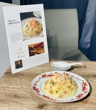 お取り寄せグルメサービス「ミタセル」がECストア刷新