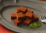「濃厚でなめらかな生チョコレート「銀座のレンガ」(全4種)などショコラスイーツを販売開始【銀座コージーコーナー】」の画像1