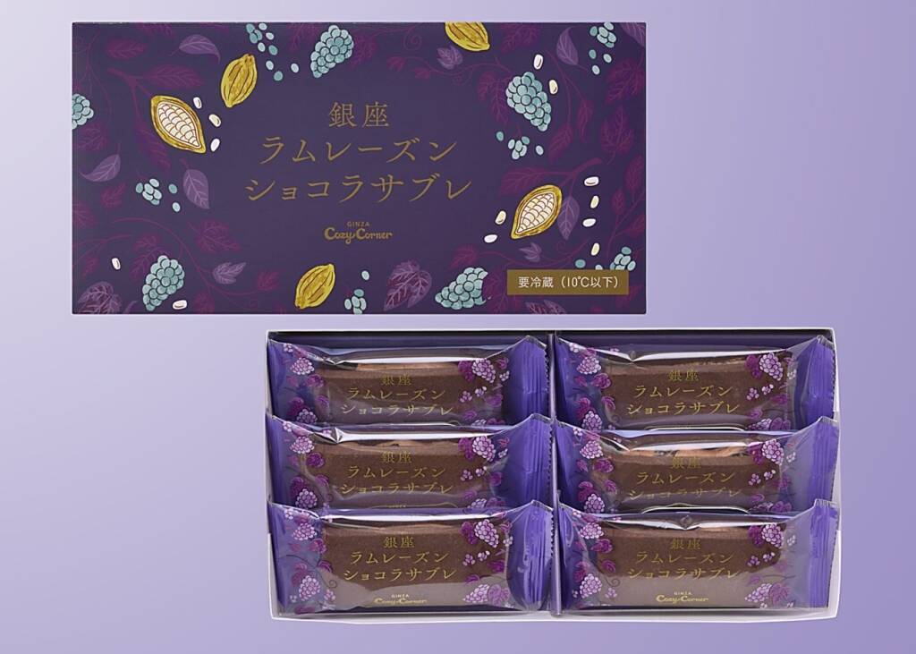 濃厚でなめらかな生チョコレート「銀座のレンガ」(全4種)などショコラスイーツを販売開始【銀座コージーコーナー】