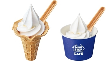 【10日間限定】ソフトクリーム3種が50円引き!アプリ会員はさらに50円引きで合計100円引きに【ミニストップ】