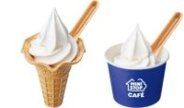 【10日間限定】ソフトクリーム3種が50円引き!アプリ会員はさらに50円引きで合計100円引きに【ミニストップ】