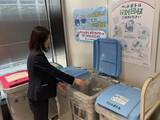 「事業系ペットボトルの品質向上へ　全清飲とMUFG、大型ビルでボトルtoボトル実証」の画像1