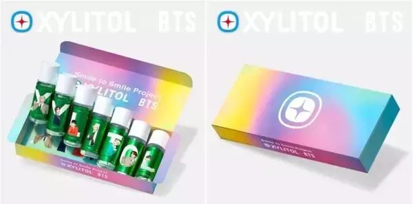 キシリトールガム「BTSプレミアムボトル〈スマイルライムミント〉コンプリートセット」BTS JAPANオフィシャルショップ限定デザイン発売、1月7日11時から